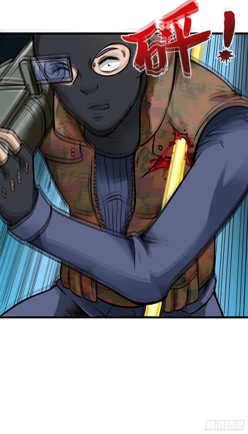 Strongest Divine Doctor Mixed City Chapter 60 Bahasa Indonesia